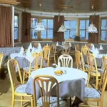 Alpenhotel Wildschoenau